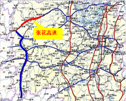 张家界至花垣高速公路